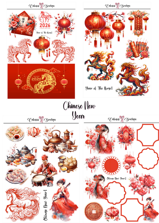 The Cuteness Journaling  Sticker Sheet | Cuteness Planner Stickers for Agendas, Planners, Notebooks, Dividers | CHINESE NEW YEAR